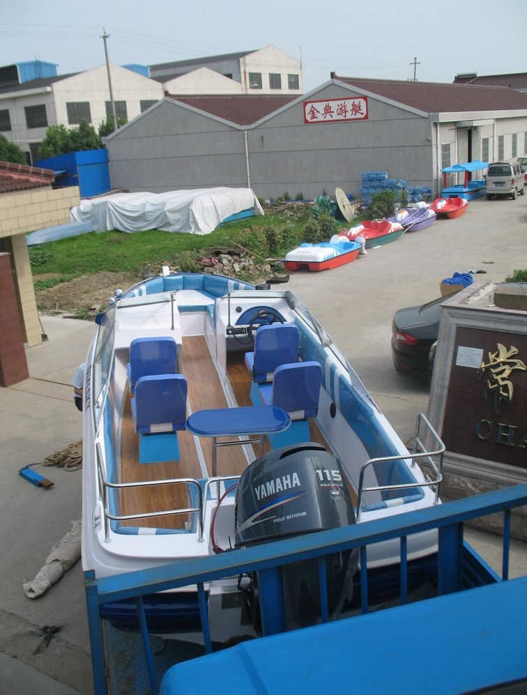 578豪華敞開(kāi)艇