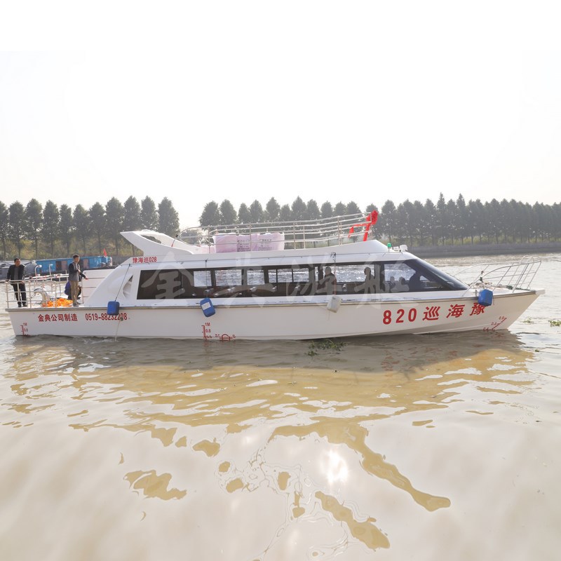 廠家供應(yīng)玻璃鋼客船，巡邏艇，交通艇，公務(wù)接待艇，觀光艇，游艇
