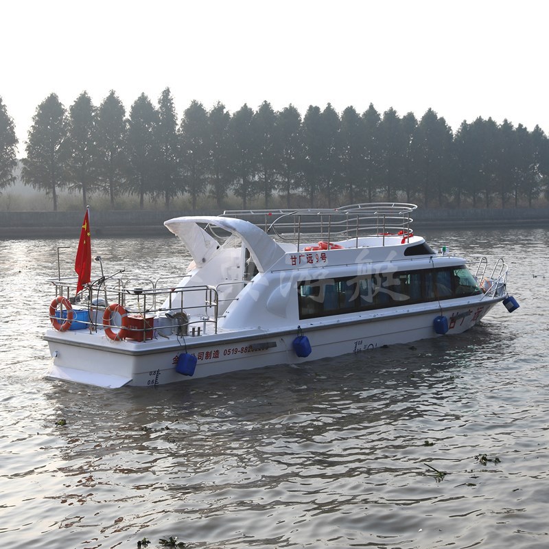 廠家供應(yīng)玻璃鋼客船，巡邏艇，交通艇，公務(wù)接待艇，觀光艇，游艇