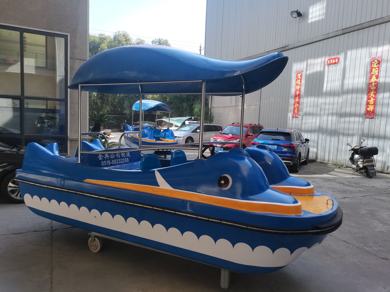 海豚電動船  電瓶船